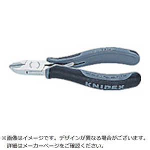 KNIPEX社 超硬刃エレクトロニクスニッパー《※画像はイメージです。実際の商品とは異なります》 7702-120HESD KNIPEX社 超硬刃エレクトロニクスニッパー《※画像はイメージです。実際の商品とは異なります》 7702-120HESD