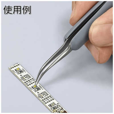 クニペックス ラバーハンドル付き精密ピンセット 先細・先曲がり 122ММ 9231-10ESD KNIPEX クニペックス 静電気対策ピンセット ラバーハンドル付き精密