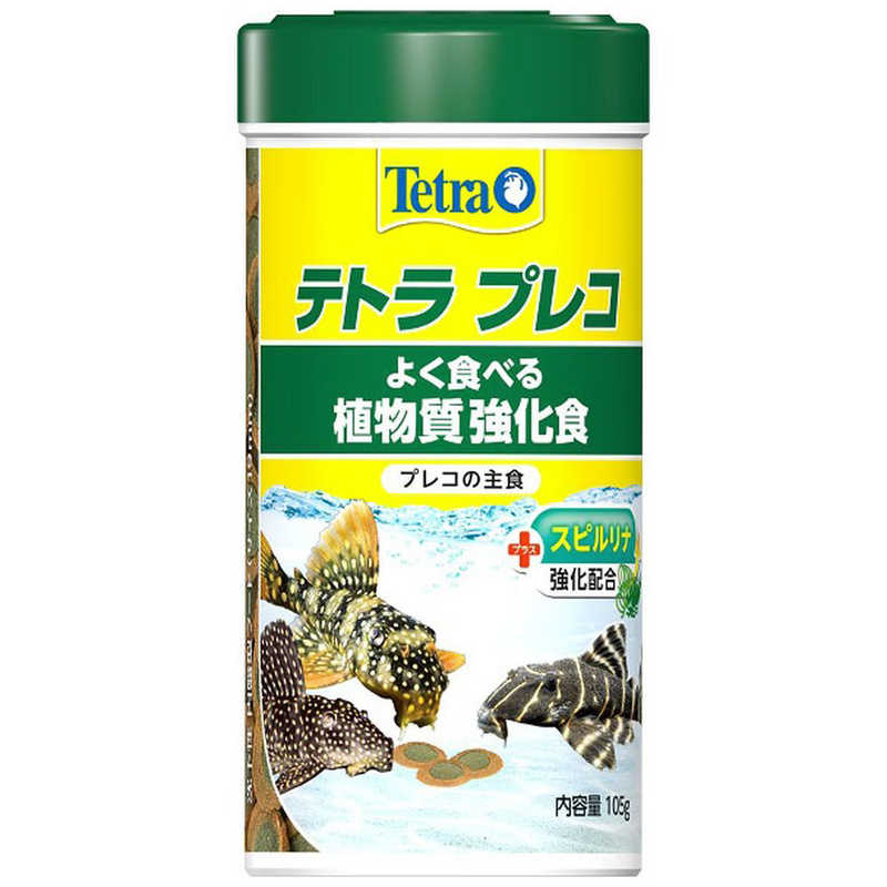 スペクトラムブランズジャパン スペクトラムブランズジャパン テトラ プレコ (105g) [金魚･熱帯魚用フード]  