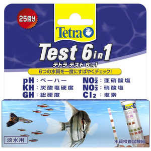 スペクトラムブランズジャパン テトラ テスト 6in1 試験紙 