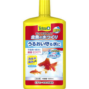 スペクトラムブランズジャパン テトラ 金魚の水つくり1000ml 