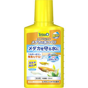 スペクトラムブランズジャパン テトラ メダカの水つくり100ml 