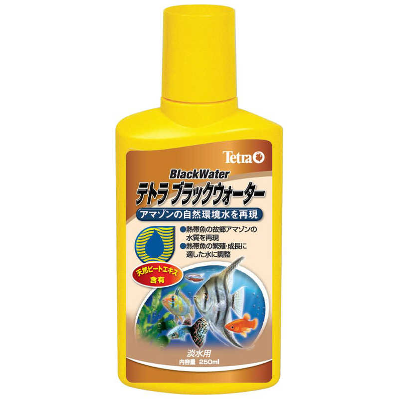 スペクトラムブランズジャパン テトラ ブラックウォｰタｰ 250ml ブラツクウオｰタｰ250ml