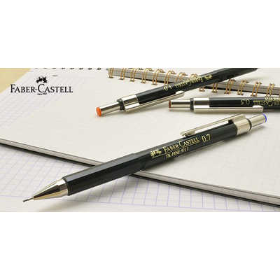 ファーバーカステル 0.7mm TK-FINEシャープペンシル ファーバー