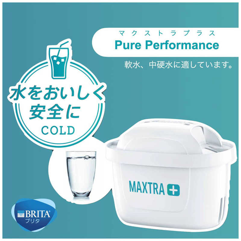 ブリタ ブリタ 交換用マクストラプラス Pure Performance（ピュアパフォーマンス）カートリッジ【日本正規品】 [1個] KBPPCZ1 KBPPCZ1