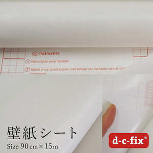 菊池襖紙工場 粘着シート(強粘着)D-C-FIX90CM巾/200-5001 15M巻 無地つやなし白 DW5001