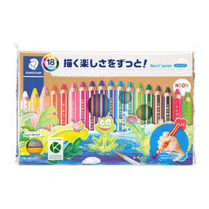 ステッドラー Noris junior(ノリス ジュニア) 色鉛筆 18色セット 140 C18