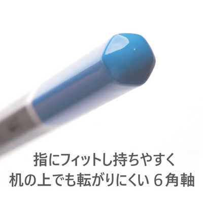 ステッドラー 色鉛筆 60色 水彩色鉛筆 カラトアクェレル 125 M60