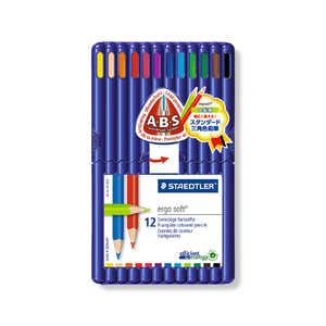 [色鉛筆]ステッドラー エルゴソフト 色鉛筆 12色セット 157 12色セット 157SB12