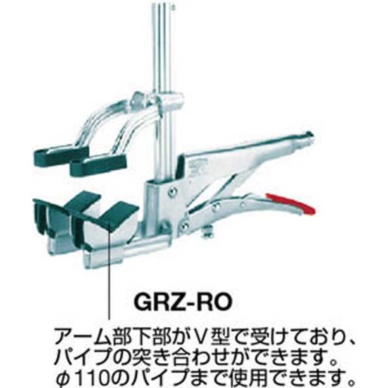 オンライン限定商品 GRZ-V ベッセイ クランプ GRZ-V型 突き合わせ用 L型クランプ