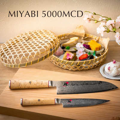 ツヴィリング 5000MCD-B(小刀/130mm) MIYABI(雅) 34372-131 の通販 
