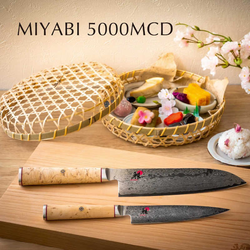 ツヴィリング ツヴィリング 5000MCD-B(三徳包丁/180mm) MIYABI(雅) 34374181 34374181