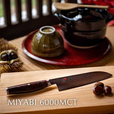 ツヴィリング 6000MCT(小刀/130mm) MIYABI(雅) 34072-131 の通販