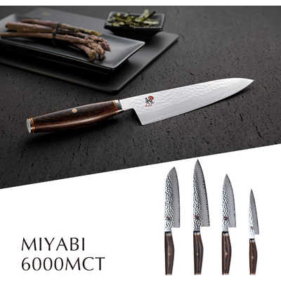 ツヴィリング 6000MCT(小刀/130mm) MIYABI(雅) 34072-131 の通販