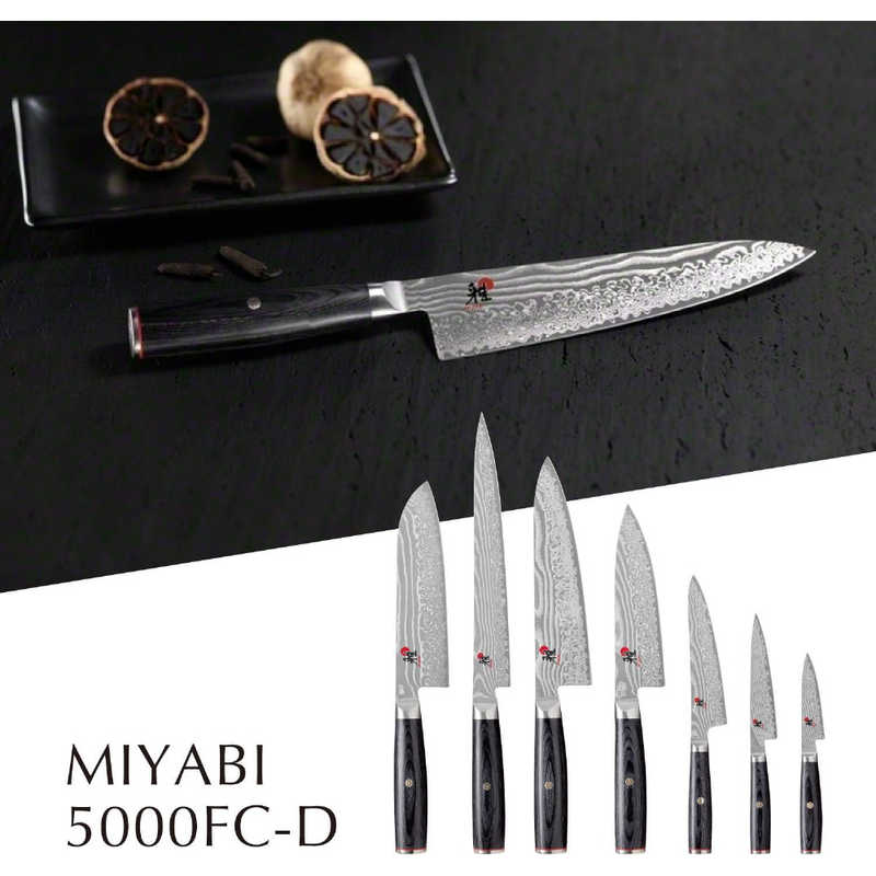 ツヴィリング ツヴィリング 5000FCD(小刀/140mm) MIYABI(雅) 34680131 34680131