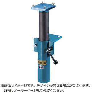 BROCKHAUSHEUER ホイヤーリードバイス回転リフトHEUERLift120mm用  104220