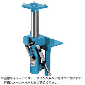 BROCKHAUSHEUER ホイヤーリードバイス折りたたみ式回転リフトHEUERCollapsible~Lift140mm用  106140