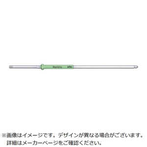 WIHA トルクスプラスブレード20IP マジックスプリング付き 28596R020 WIHA トルクスプラスブレード20IP マジックスプリング付き 28596R020