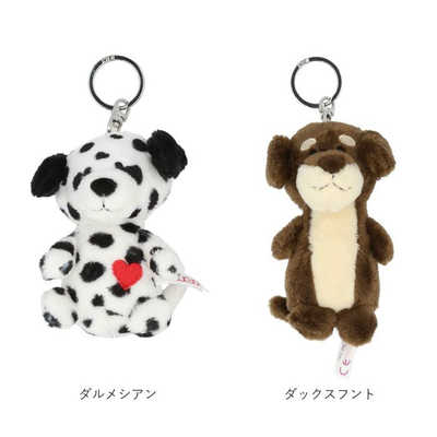 NICI ニキ キーホルダー レパード/ブルー NICIKEYHOLDER2 の通販