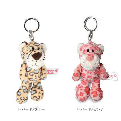 べじたぶる様　NICI 2ひきセット NICI JAPAN【公式】 (@NICIJAPAN) / X