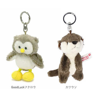 べじたぶる様　NICI 2ひきセット NICI JAPAN【公式】 (@NICIJAPAN) / X