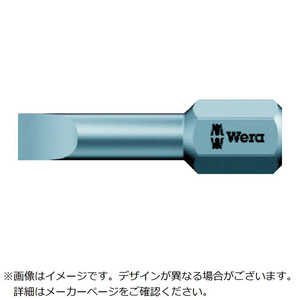 WERA社 Wera 800/1 TZ ビット 0.8 ドットコム専用 56220