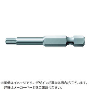 WERA社 Wera 840/4Z ビット 3.0×50 ドットコム専用 59605