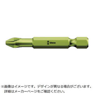 ＜コジマ＞ WERA社 Wera 851/4TH ビット +2 ドットコム専用 59860