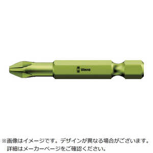 WERA社 851/4TH ビット +3 59865 WERA社 851/4TH ビット +3 59865