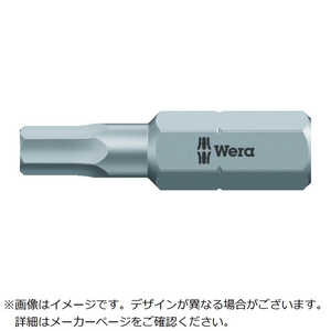 WERA社 Wera 840/1Z ビット 7/32 135079 WERA社 Wera 840/1Z ビット 7/32 135079