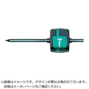 WERA�� 1267B �ȥ륯���ե�å��ɥ饤�С� TX20 26374