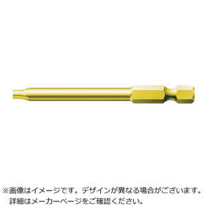 WERA社 867/4 トルクスHFビット TX25X50 060084 WERA社 867/4 トルクスHFビット TX25X50 060084
