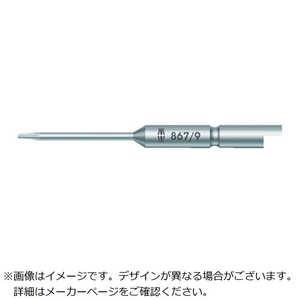 WERA社 867/9C トルクスビット TX2X44 135221