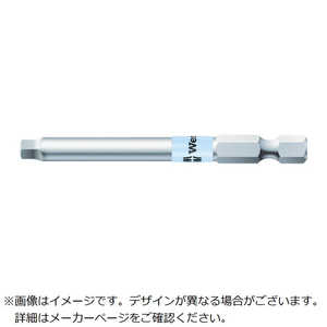 ＜コジマ＞ WERA社 Wera 3868/4 ステンレスビット スクエア2X89 ドットコム専用 71098