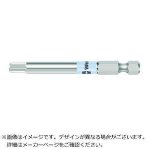 ＜コジマ＞ WERA社 Wera 3840/1 ステンレスビット ヘキサゴン4.0X89 ドットコム専用 71102