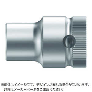 WERA社 サイクロップラチェット用ソケット 1/4 9.0mm 3508