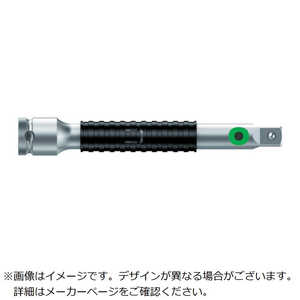 WERA社 フレキシブルロックエクステンションバー3/8 ショート 003591