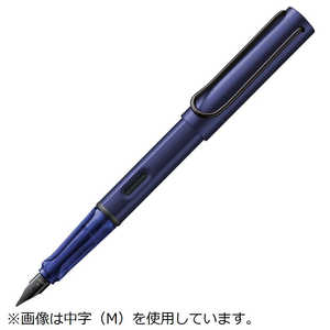 三菱えんぴつ (限定)AL-star (アルスター ) 万年筆/F ダークダスク LAMY(ラミー) L0A7F