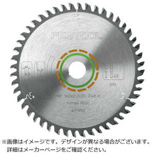 ハーフェレジャパン FESTOOL ソーブレイド 木ファイン HW260×2.5×30 W60 494605 ハーフェレジャパン FESTOOL ソーブレイド 木ファイン HW260×2.5×30 W60 494605