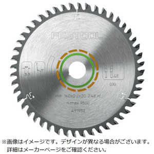 ハーフェレジャパン FESTOOL ソｰブレイド 木ファイン HW260×2.5×30 W60 494605