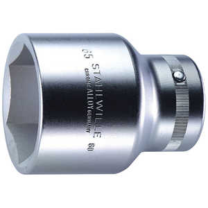 STAHLWILLE 1SQ \Pbg 6p` 65mm 60-65