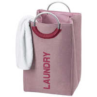 ケラ　ランドリーバスケット Palma　ローズ　24404 ケラ ランドリーバスケット Palma ローズ 24404 の通販 - カテゴリ