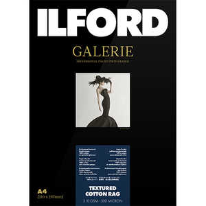 イルフォード ギャラリープレステージ ギャラリーテクスチャードコットンラグ 310g/m2 (A4サイズ･25枚) GALERIE Textured Cotton Rag 422383