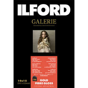 イルフォードギャラリーゴールドファイバーグロス 310g/m2(102x152・50枚)ILFORD GALERIE Gold Fibre Gloss 422103 イルフォードギャラリーゴールドファイバーグロス 310g/m2(102x152・50枚)ILFORD GALERIE Gold Fibre Gloss 422103