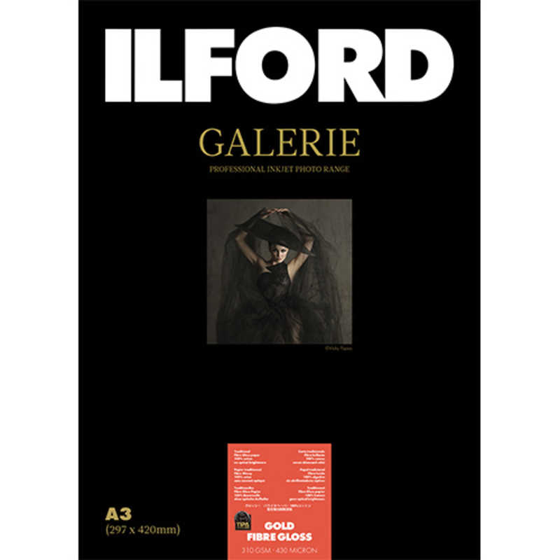 イルフォード イルフォード イルフォードギャラリーゴールドファイバーグロス 310g/m2 (A3 ･25枚) ILFORD GALERIE Gold Fibre Gloss 422372 422372