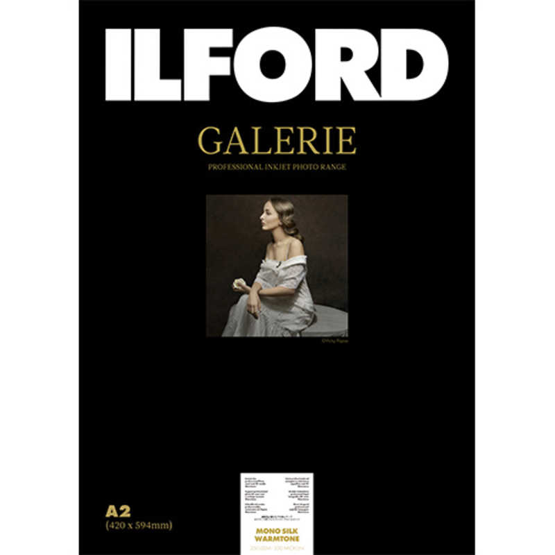 イルフォード イルフォード イルフォード(ILFORD)ギャラリープレステージ モノシルクウォームトーン (A2サイズ･25枚) 422183 422183