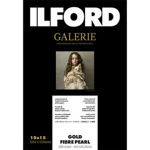 イルフォード イルフォードギャラリーゴールドファイバーパール 290g/m2 (102x152･50枚) ILFORD GALERIE Gold Fibre Pearl 433201