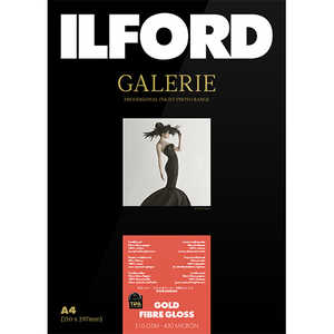 イルフォード イルフォードギャラリーゴールドファイバーグロス 310g/m2(A4･50枚)ILFORD GALERIE Gold Fibre Gloss 422217