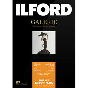 イルフォード ILFORD GALERIE FineArt Smooth Pearl A4 432616