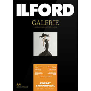 ե ILFORD GALERIE FineArt Smooth Pearl A4 432616